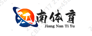 江南体育·(中国)官方网站-JNSPORTS